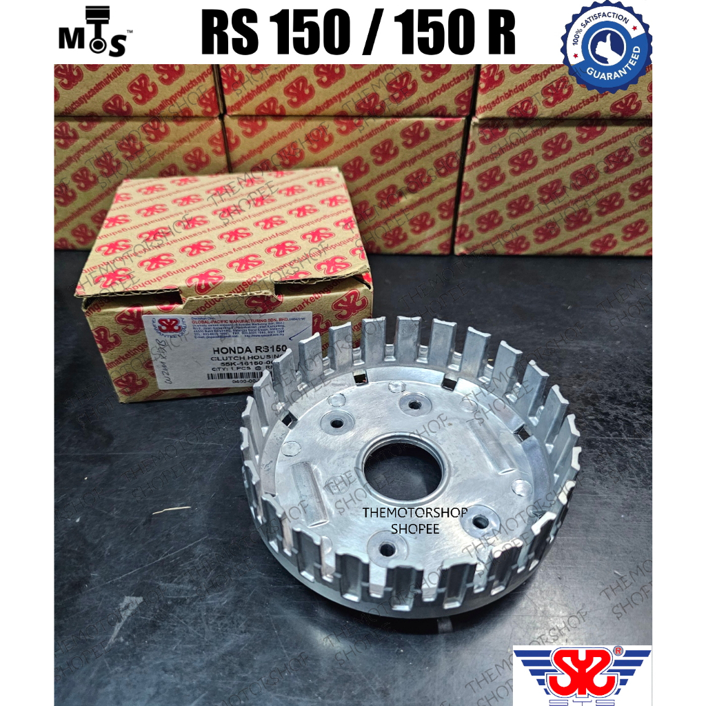 👍SYS RS150 RS150R RS 150 Clutch Housing Mangkuk Clutch CLUTCH GEAR AUTO