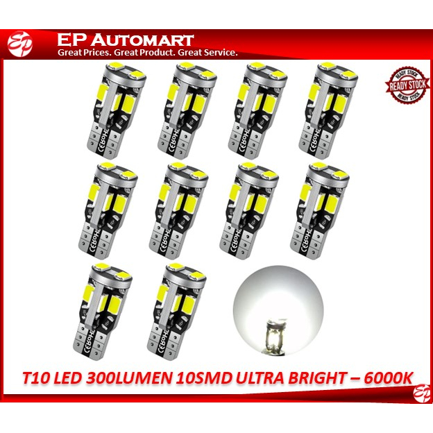 (1Unit) T10 10SMD SUPER WHITE LED High Power Projector Backup Lights
