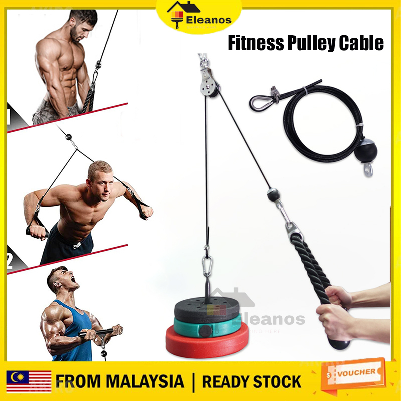 Fitness Pulley Cable System DIY Lifting Triceps Rope Machine Workout Adjustable Length Tricep