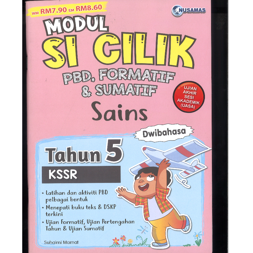 Modul Si Cilik Pbd Formatif Sumatif Sains Dwibahasa Tahun Kssr Shopee Malaysia