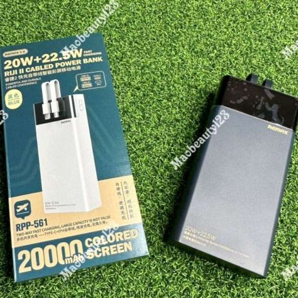 Remax RPP-561 20000mAh Fast Charging Portable Powerbank Type C Output ...