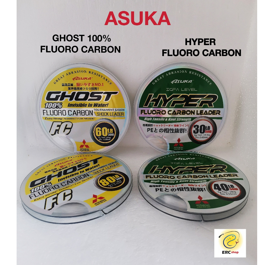 ASUKA HYPER ASUKA GHOST 100% FLUORO CARBON LEADER FISHING LINE