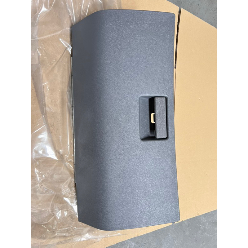 Proton Saga, Iswara Grove Box- Gray | Shopee Malaysia