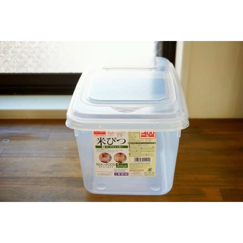 Daiso Rice Container @ bekas simpan beras 5kg | Shopee Malaysia