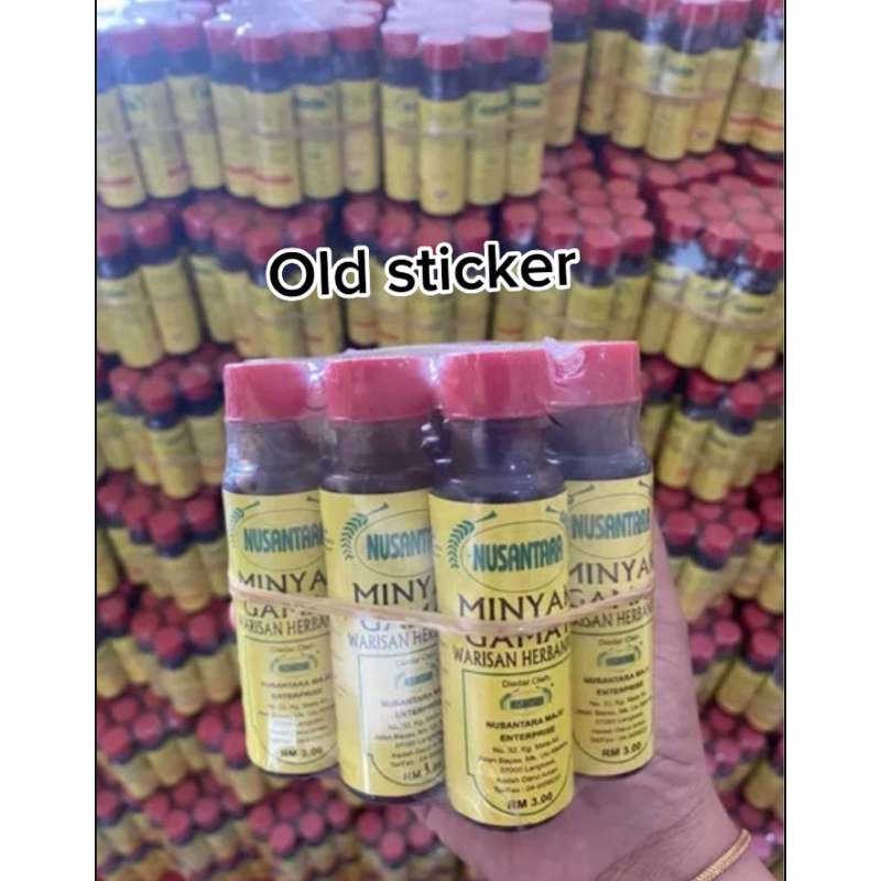 Minyak Gamat Nusantara Langkawi 25ml/pcs 12botol Rm17 (harga Baru Dari ...