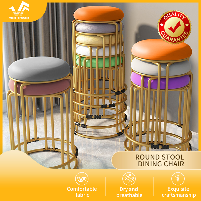Steel Stool Dining Chair Home Round Living Room Chair Lightweight
