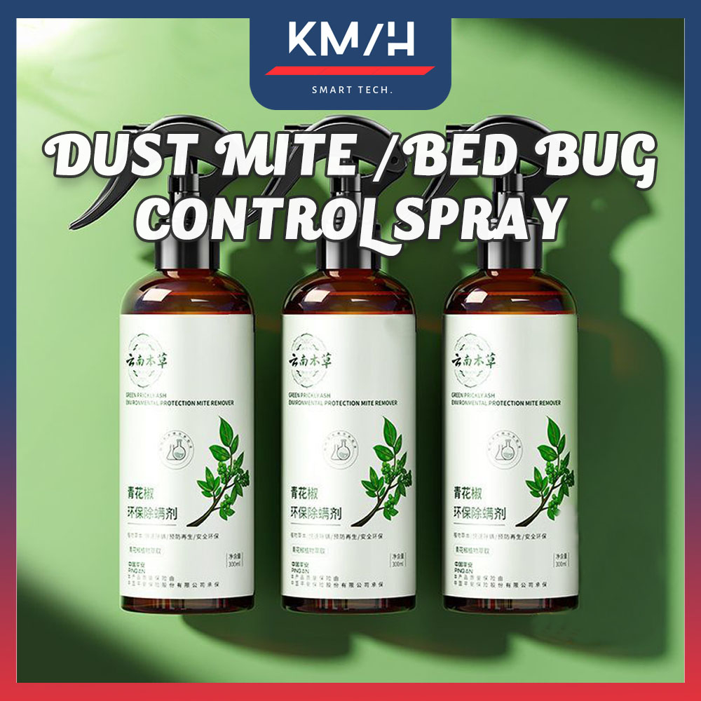 300ml Mite Bed Bugs Remover Spray Green Prickly Ash Anti Mite Dust Mite