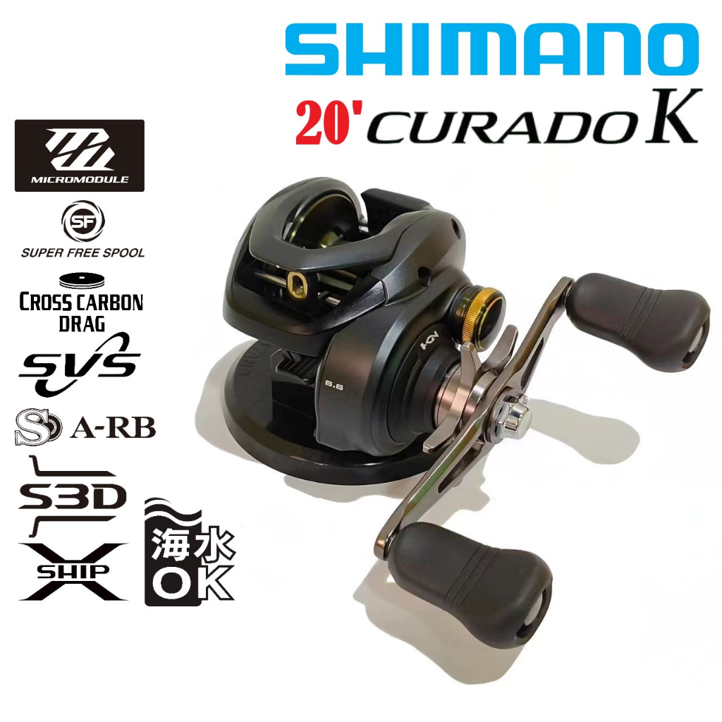 SHIMANO 2020 CURADO K 300/301 BAITCASTING (BC) SERIES FISHING REEL