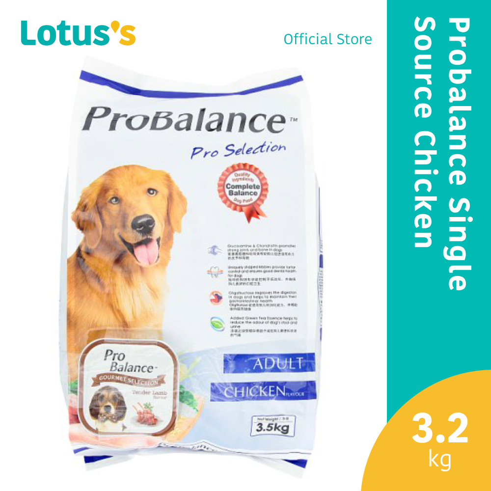 Probalance Single Source Chicken 3.2Kg | Shopee Malaysia
