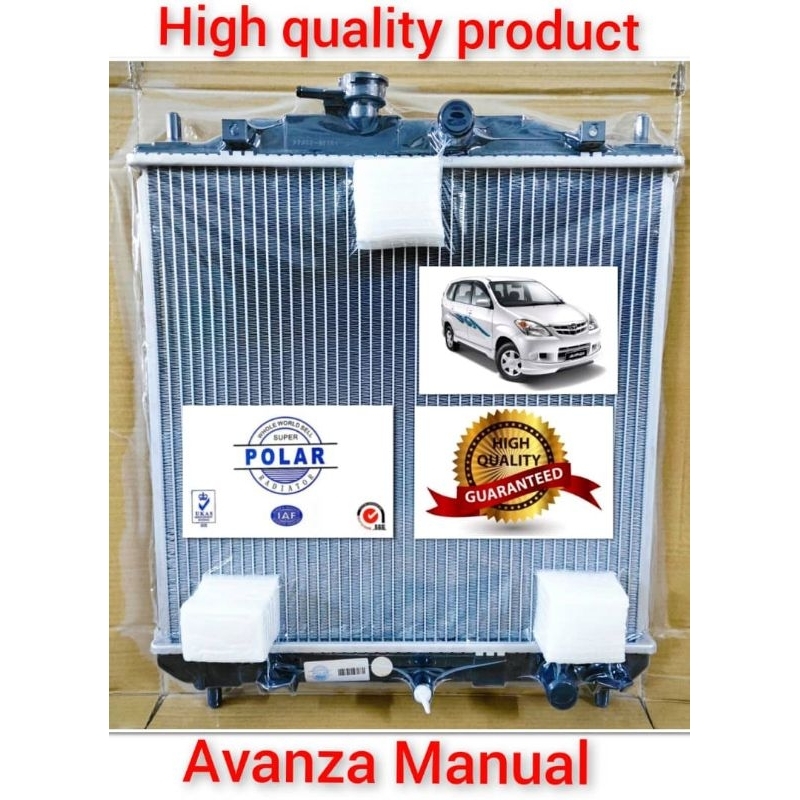 toyota avanza radiator tangki air 16/22mm Manual HIGH QUALITY | Shopee ...