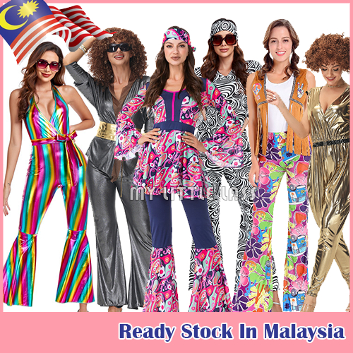 Women 60 70s Disco Dazzler Retro Costume Sparkle Metallic Hippie