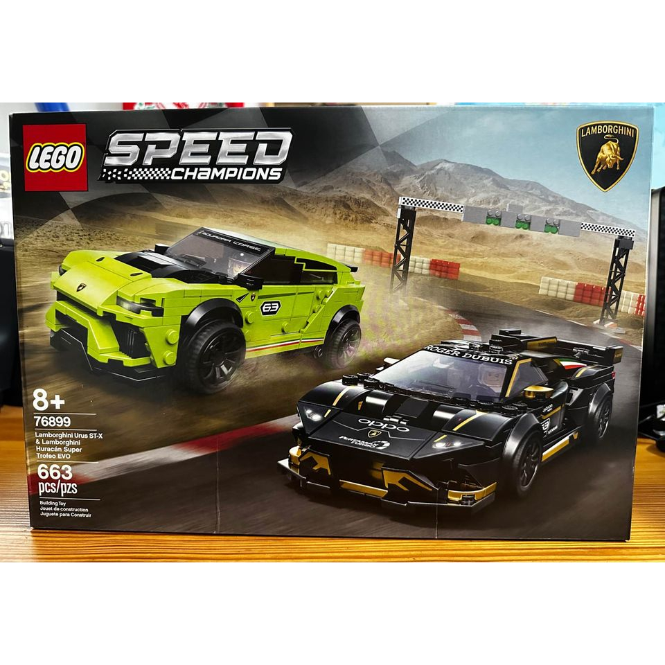 LEGO 76899 SPEED Champions Lamborghini Urus | Shopee Malaysia