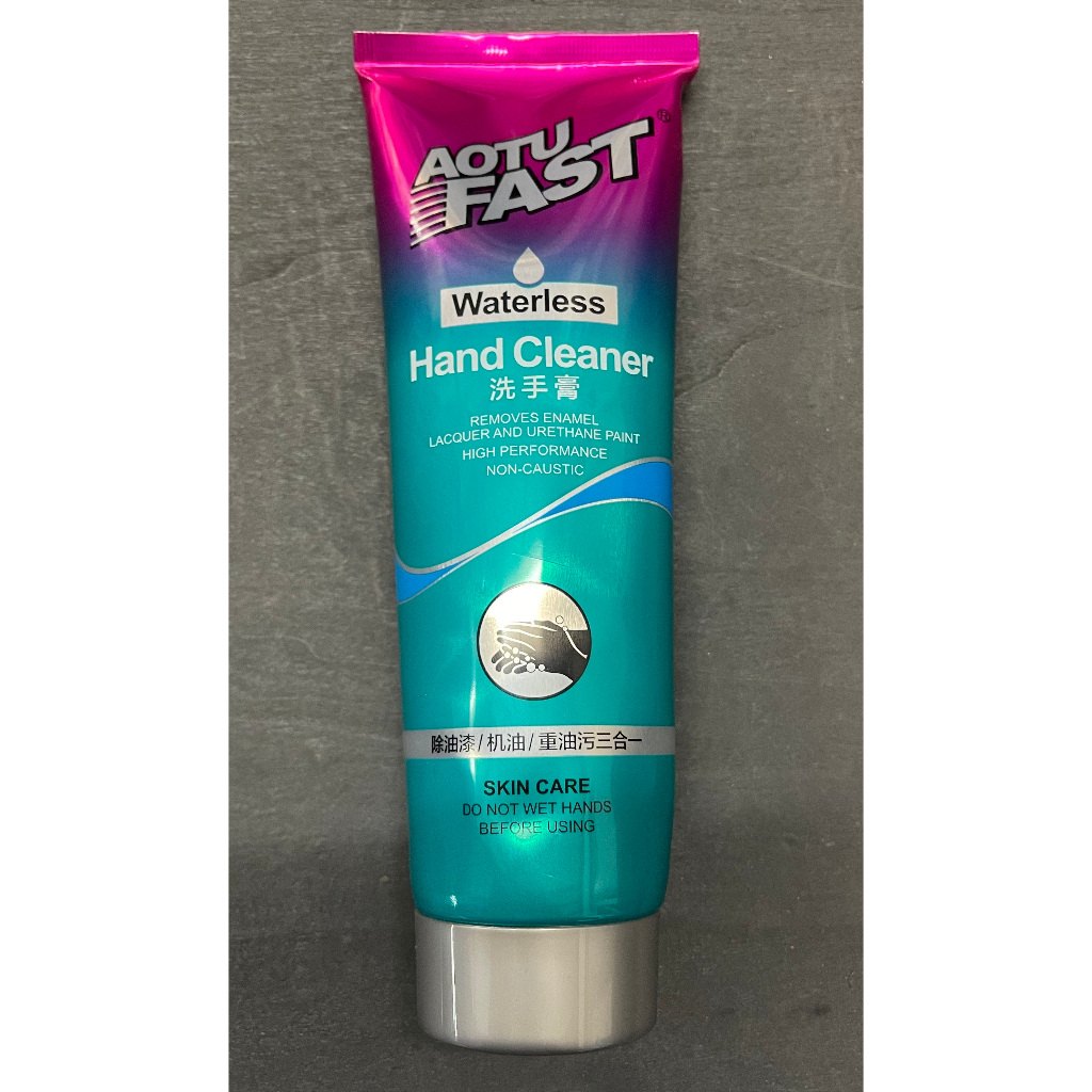 Aotu Fast Hand Cleaner Natural 350G | Shopee Malaysia