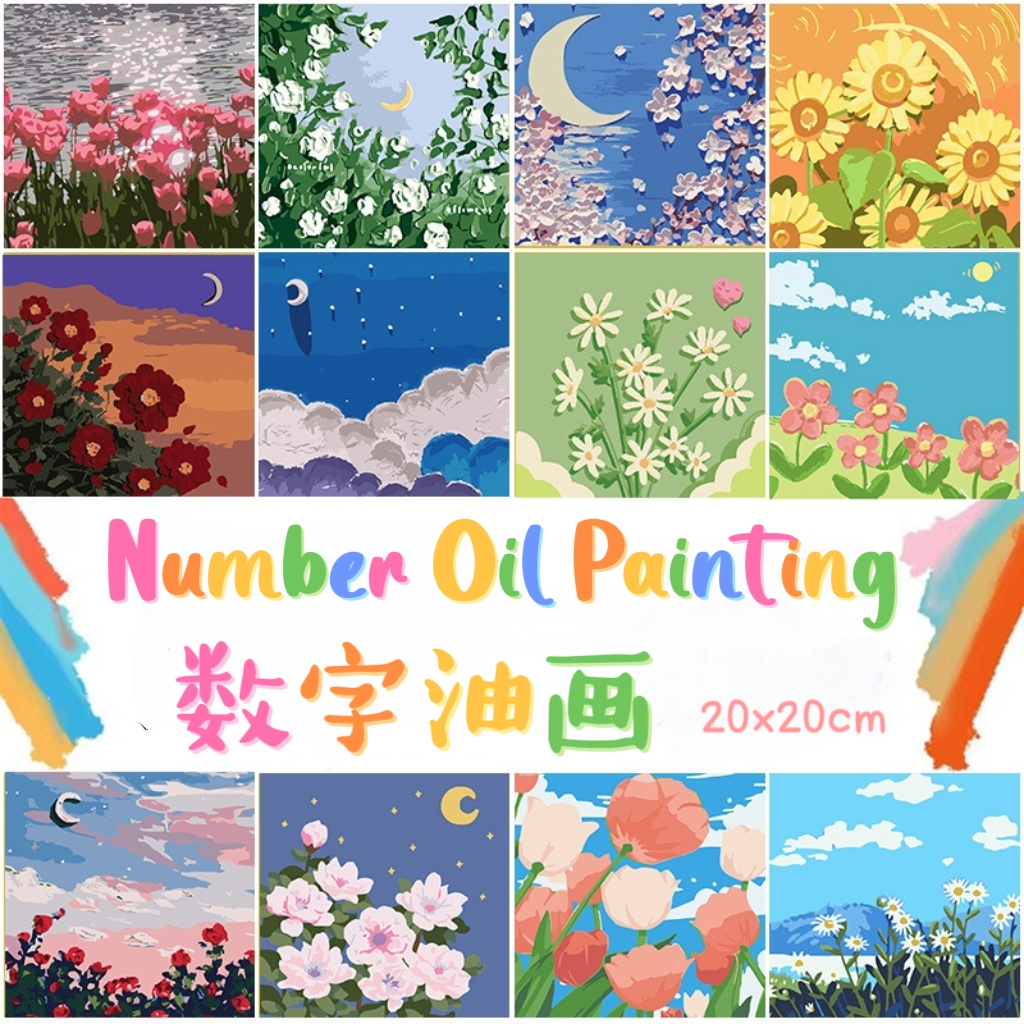 20x20cm DIY Oil Painting-Paint By Numbers diy数字油画批发郁金香花卉 爆款填色油画现代简约风景装饰 ...
