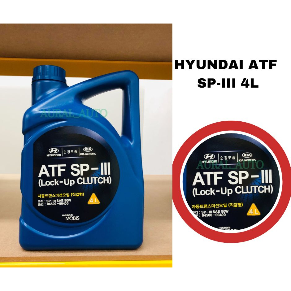 Hyundai ATF SPIII 4L Auto Transmission Fluid Gear Oil Minyak GearBox