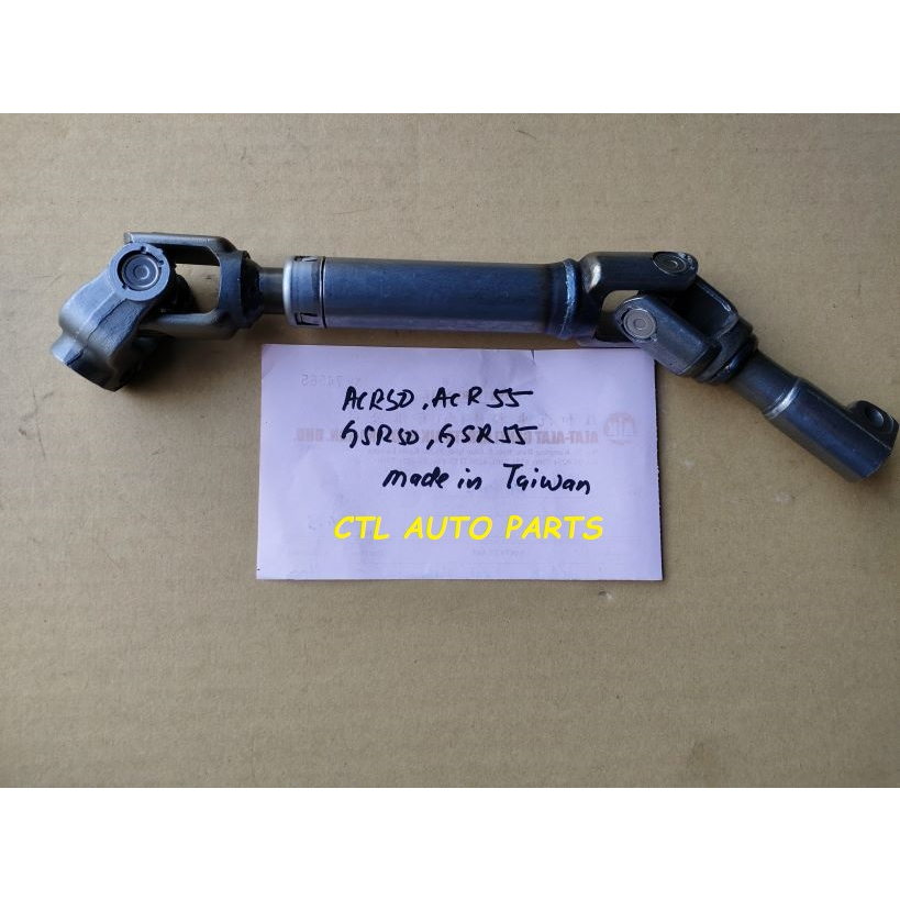 TOYOTA ESTIMAACR50 GSR50 COUPLING UNIVERSAL STEERING COLUMN