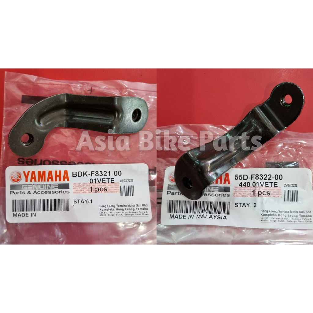 Yamaha Original LC135 V8 FI Leg Shield Stay / Tapak Bracket Kepuk Dalam ...