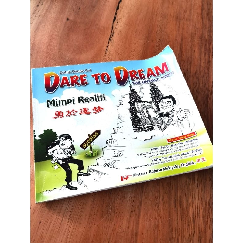 Dare To Dream The Untold Story Mimpi Realiti 勇于逐梦 Comic Cartoon ...
