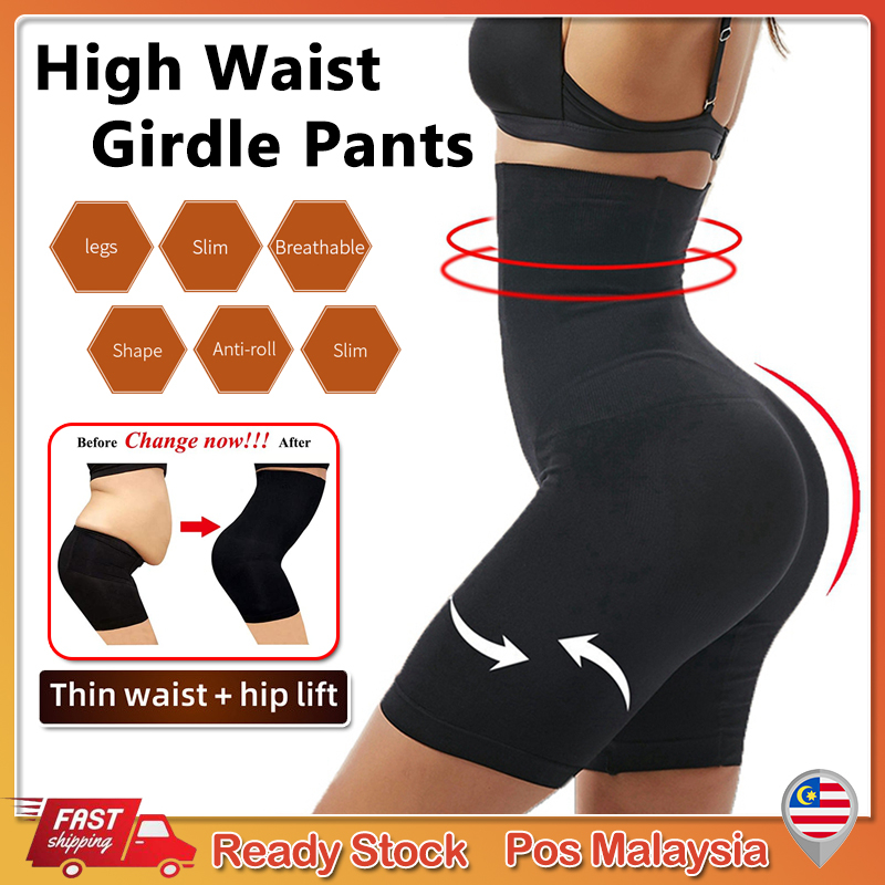 Highwaisted Girdle Pants Buttocks Slimming Shaping Pants