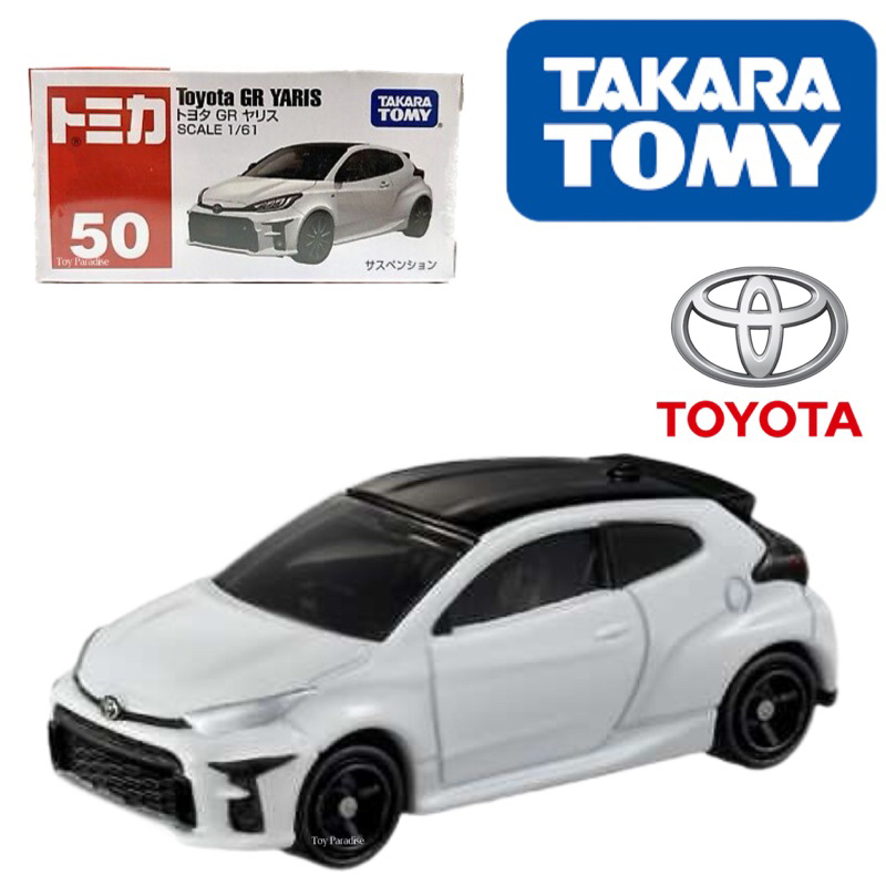 1/59 TOMY Tomica - Toyota Aqua (34) Misb Japan Car # EUR 9,99 - IT - Foto 9