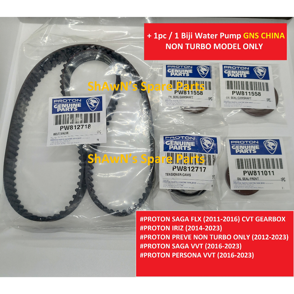 ORIGINAL Timing Belt Kit Set Proton Saga FLX / Iriz / Exora Bold / Preve / Suprima S / Saga VVT