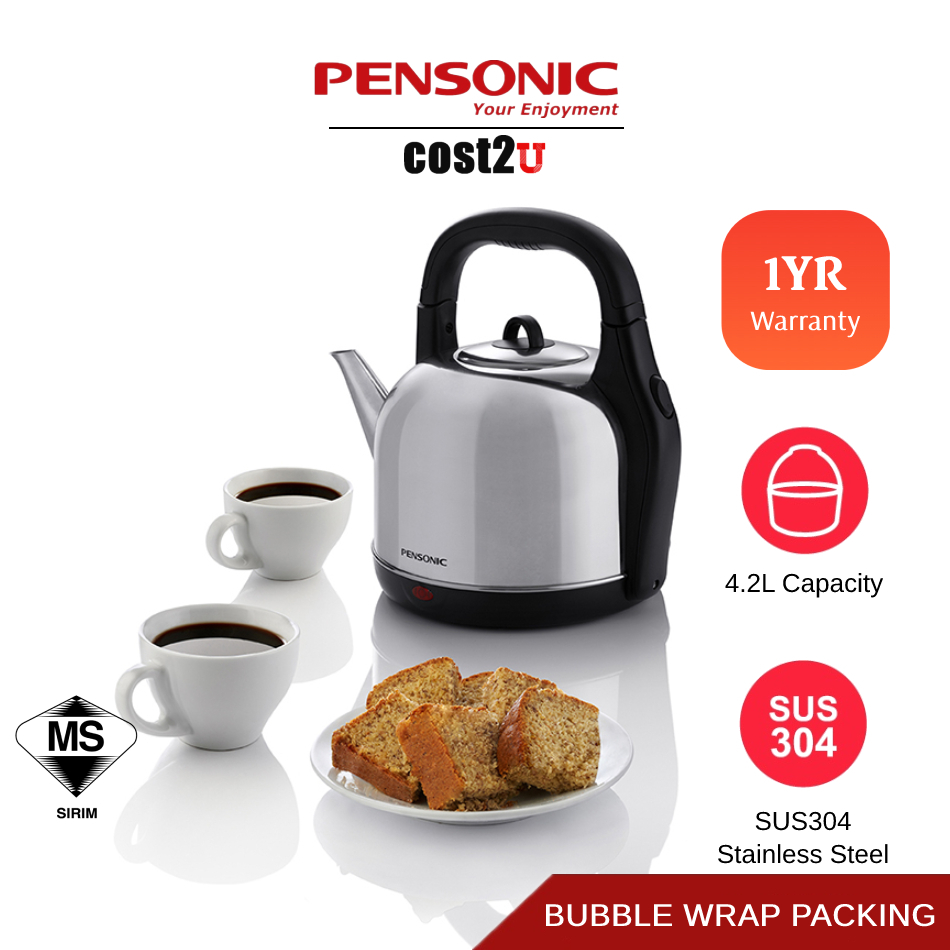 Pensonic/Khind/Faber 4.2/5.0L Electric Stainless Steel Kettle | PAK ...