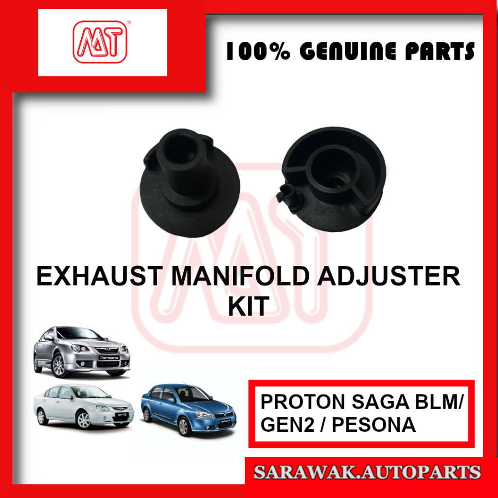Proton BLM / Gen2 / Pesona Exhaust Manifold Adjuster Kit | Shopee Malaysia