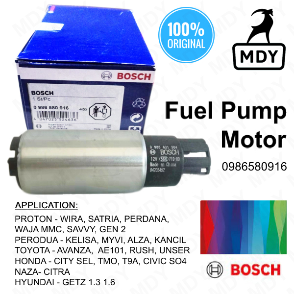 Bosch Fuel Pump Motor 0986580916 Wira WAja Gen2 Kelisa Myvi Alza Kancil