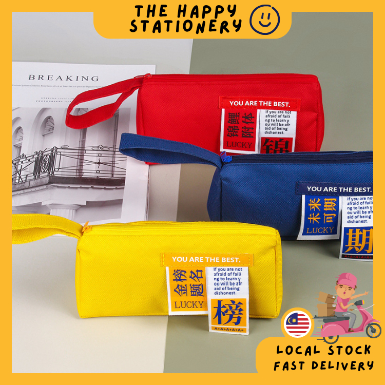 [Ready Stock] Lucky Simple Large Capacity Multifunction 4 Colours ...