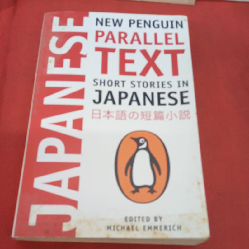 New Penguin Parallel Text Short Stories In Japanese Shopee Malaysia