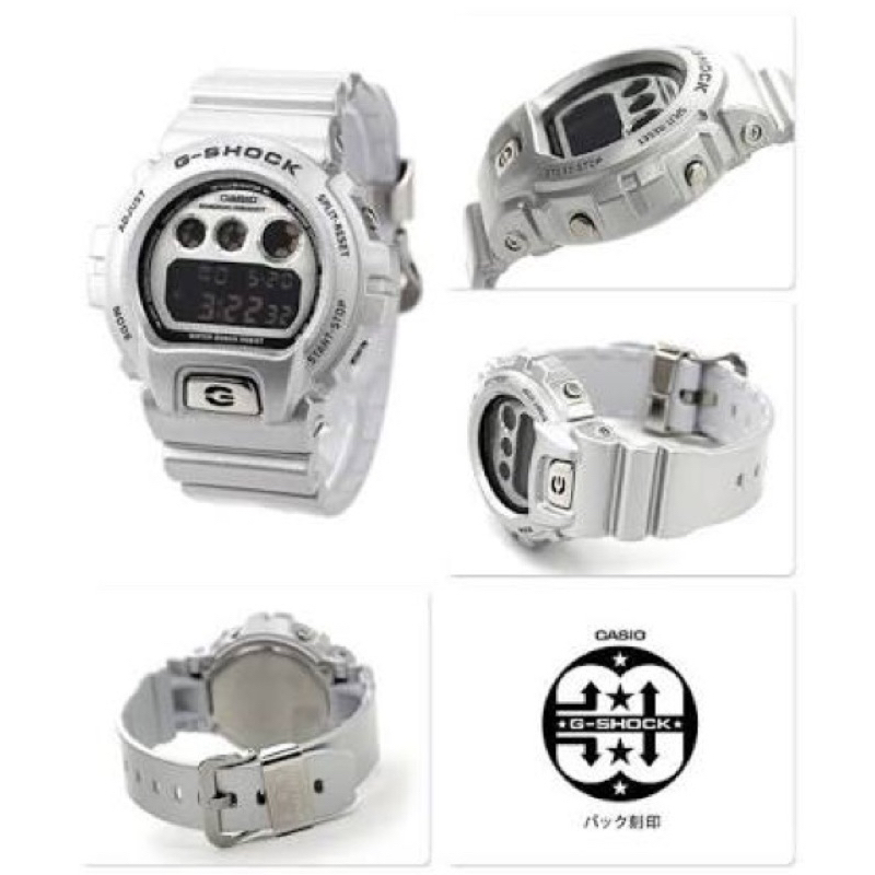 G shock silver online coin