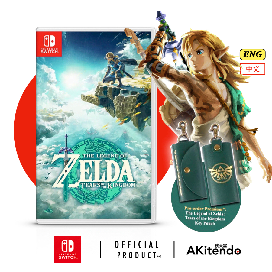 Nintendo Switch The Legend Of Zelda Tears Of The Kingdom (中文/Eng ...