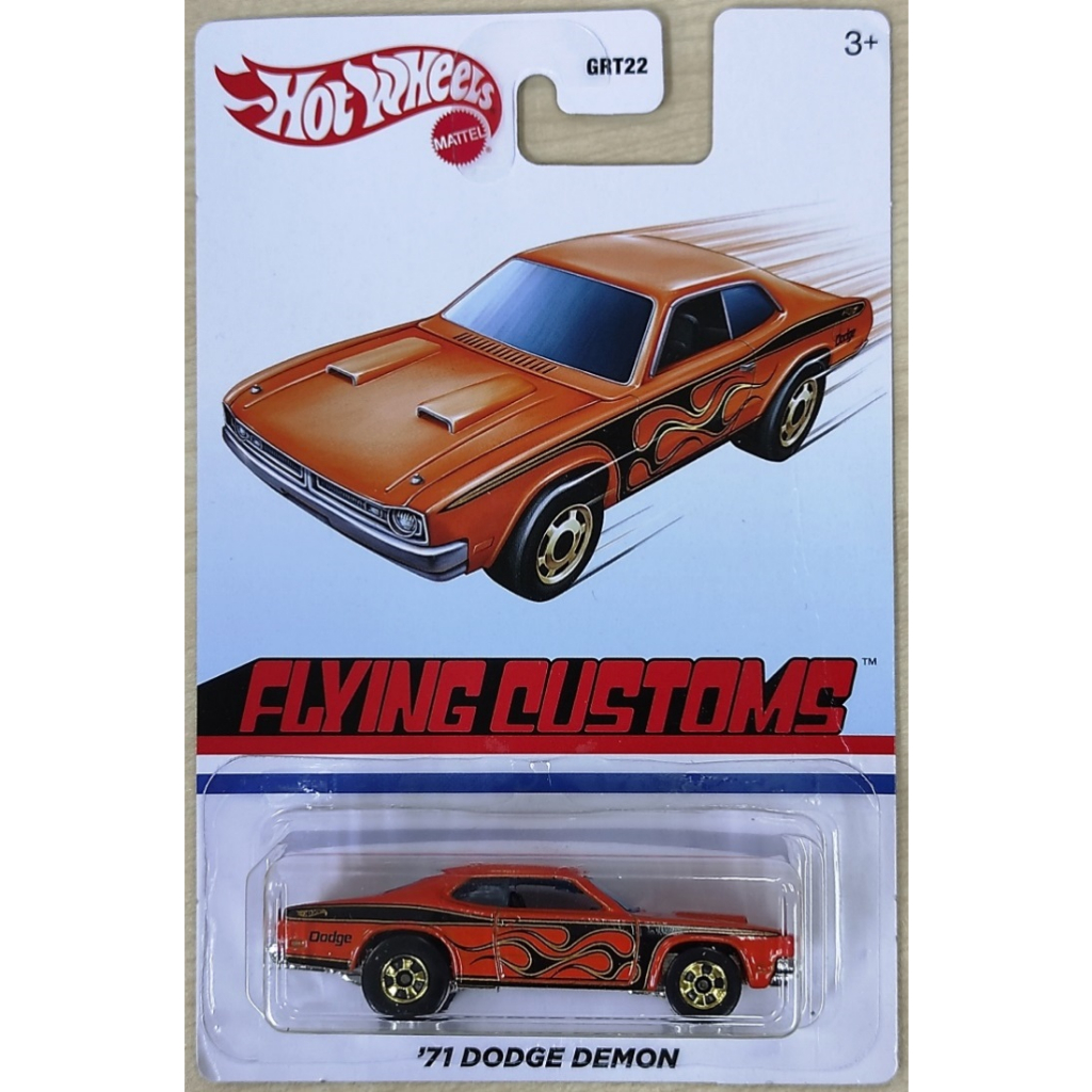 Hot wheels 2025 1971 dodge demon