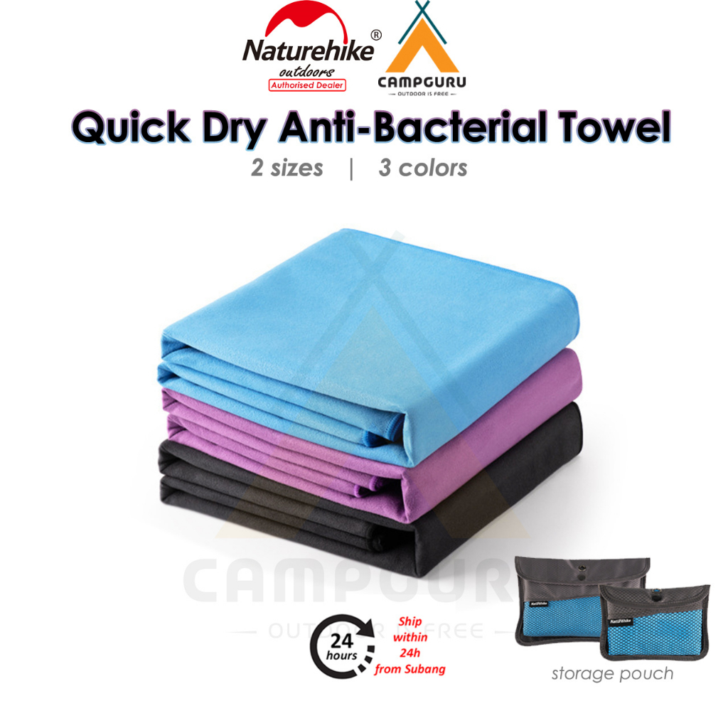 Naturehike Travel Sports Fitness Portable Water-absorbent Sweat ...