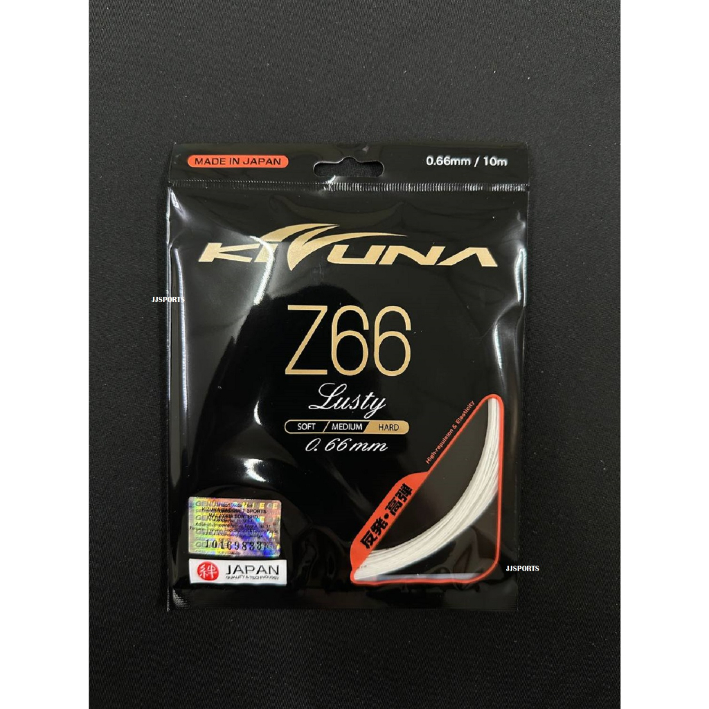 KIZUNA Z66 Lusty Badminton String [ORIGINAL] | Shopee Malaysia