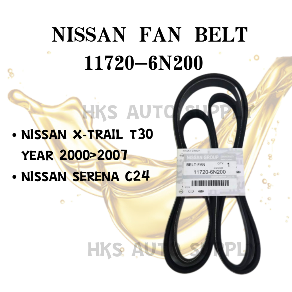 NISSAN XTRAIL T30 SERENA C24 (117206N200 6PK2247) FAN BELT Shopee Malaysia