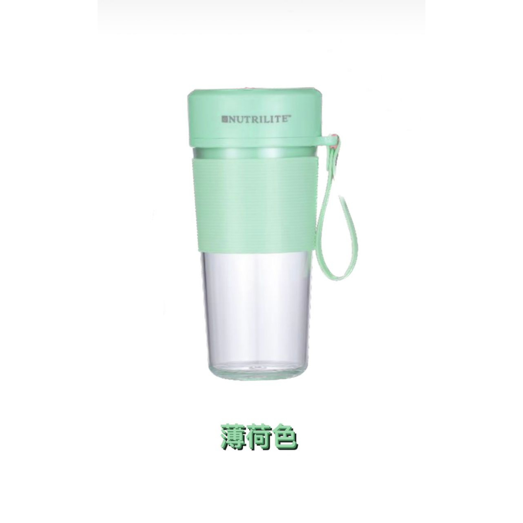 !!READY STOCK!! Nutrilite Portable Blender Wireless Shopee Malaysia