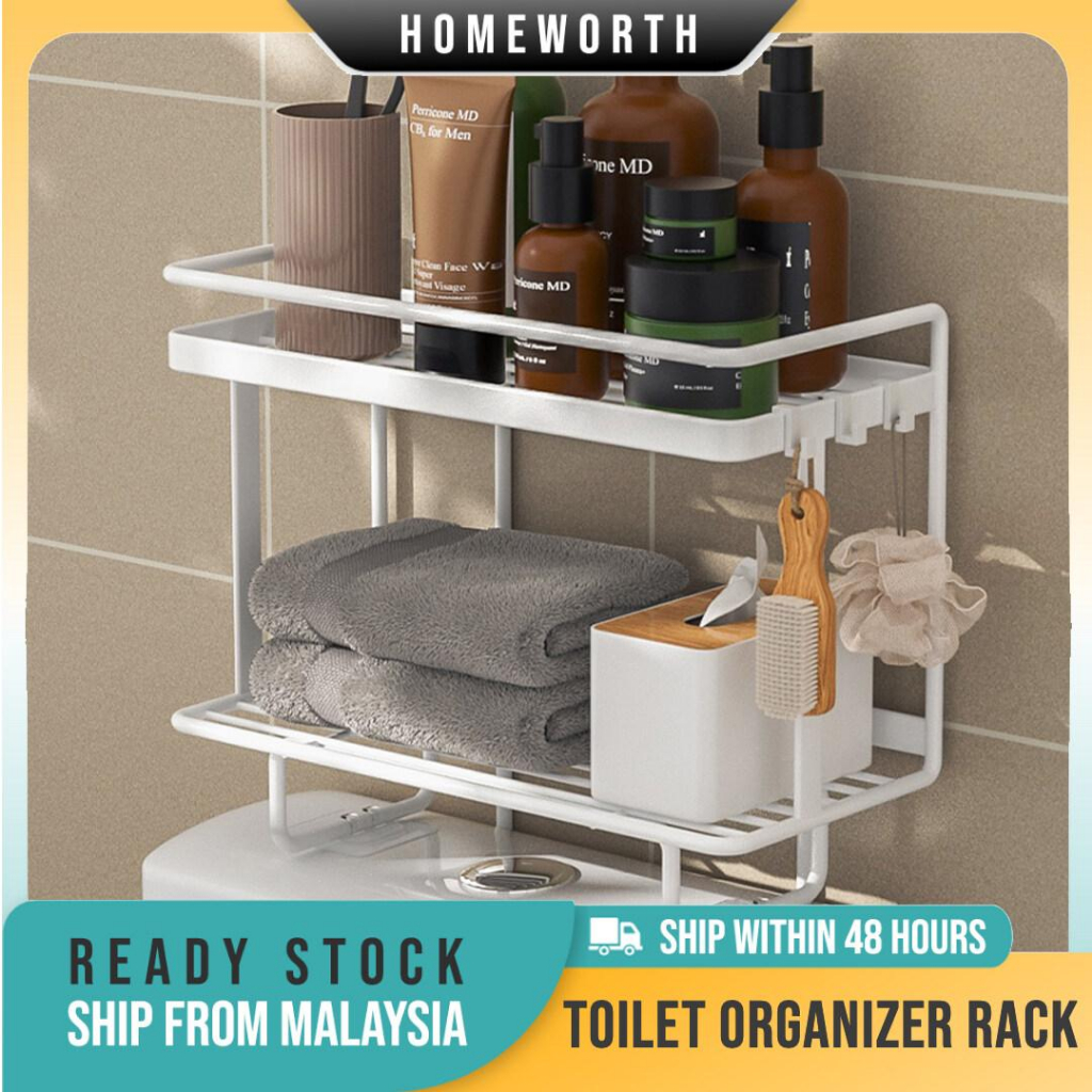 HOMEWORTH Stainless Steel Bathroom Toiletries Storage Rack Shelf Shower