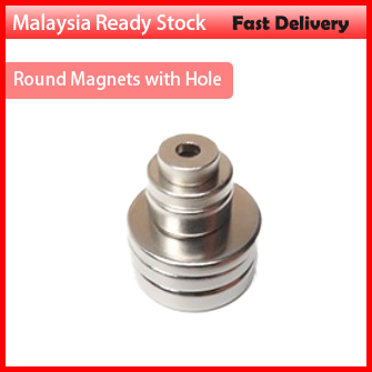 1pcs 8*3/12x3/12x5/20x3/20x4/20x5- Super Strong Round Magnets with Hole - Rare Earth Neodymium / Super Strong Ma