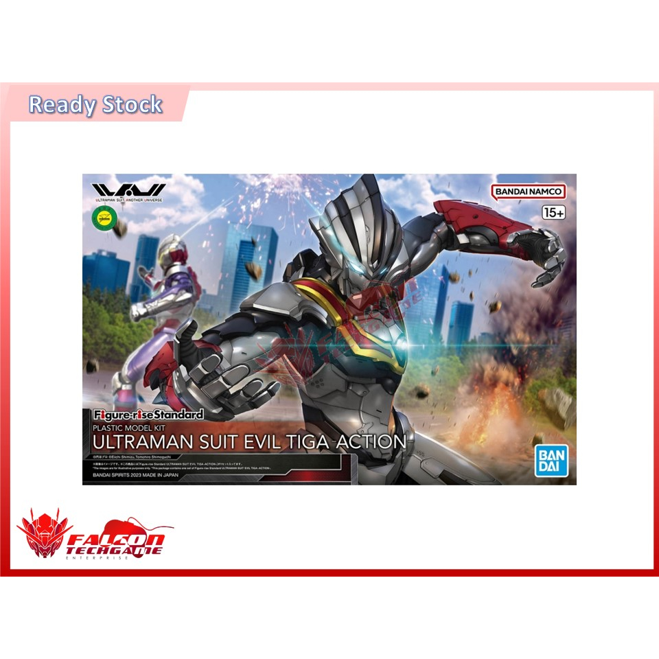 Figure-rise Standard Ultraman SUIT EVIL TIGA 1/12 Guadeloupe