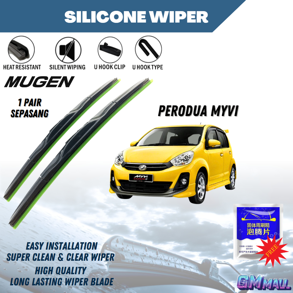 PERODUA MYVI MUGEN SILICONE WIPER 20122017 Premium Quality Silent