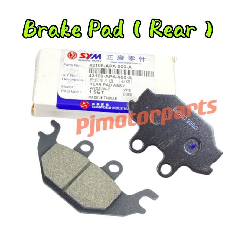 SYM VF3i 185 SYM185 ABS FRONT & REAR ABS DISC PLATE / DEPAN
