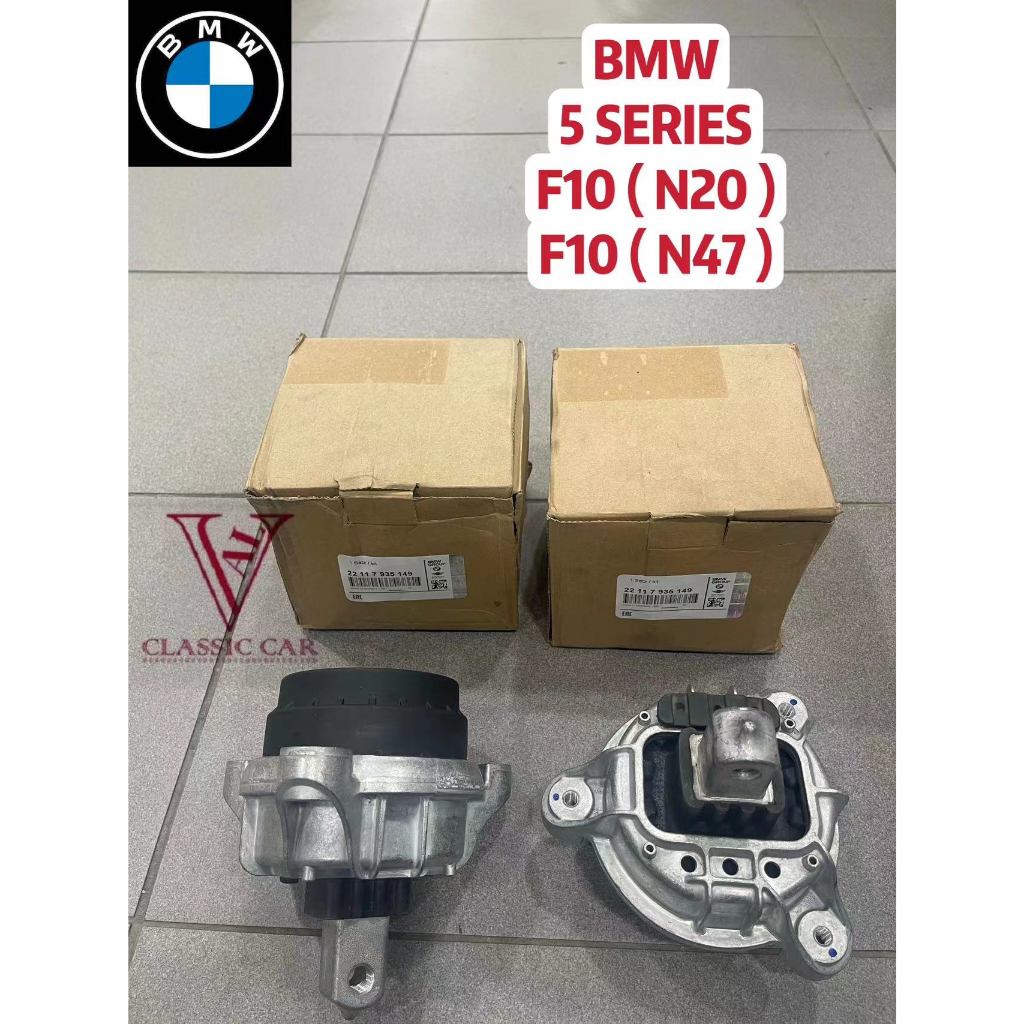 ( 100% ORIGINAL ) BMW F10 N20 F10 N47 ENGINE MOUNTING ( 22 11 7 935 149 ...
