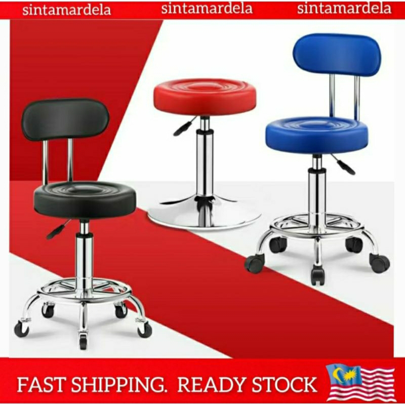 Adjustable height bar discount stool with wheels