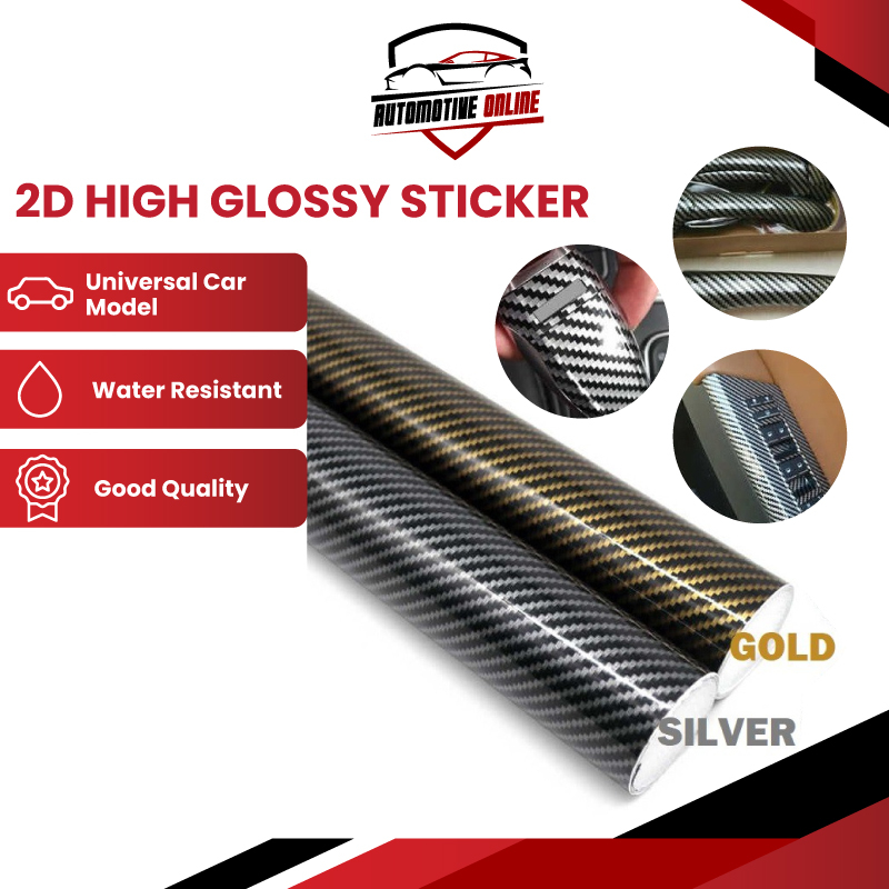 2D High Glossy Gold Silver Carbon Fiber Vinyl Wrap Sticker Car Wrap Car ...