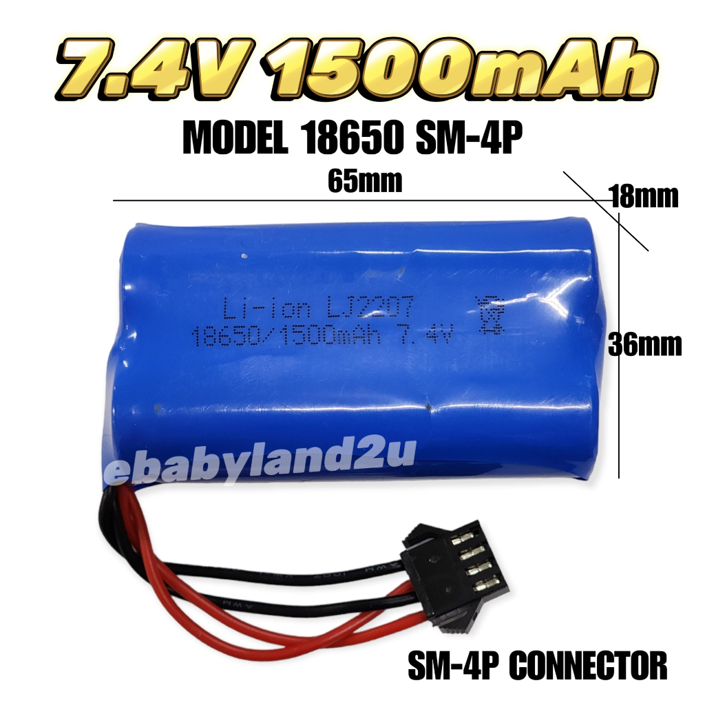 Batterie 7.4V 1500mAh SM-3P Avec Câble USB Pour DE43 DE60 Et Voiture RC 1575 - Lot 1 Pièce