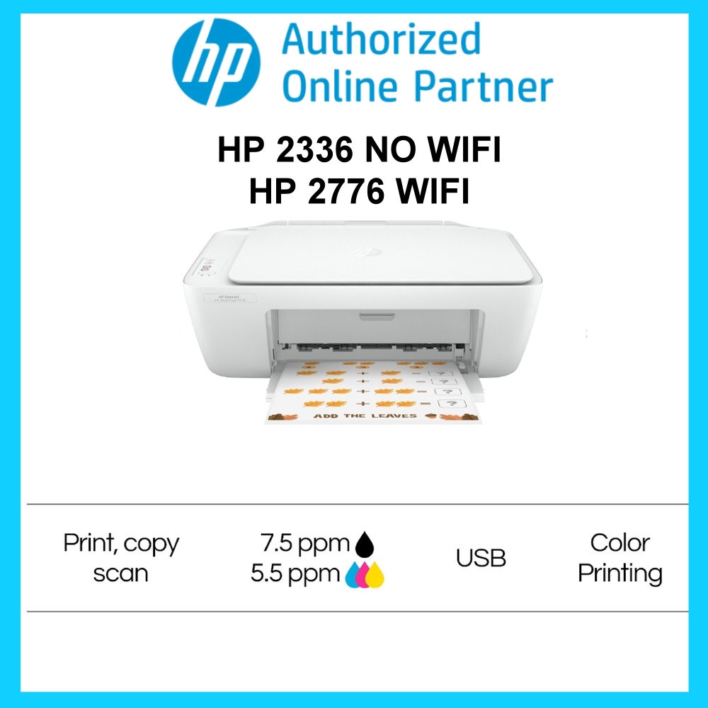 HP 2776 2336 2676 / 2336 / 2776 / 2875 PRINTER DESKJET In Advantage All ...