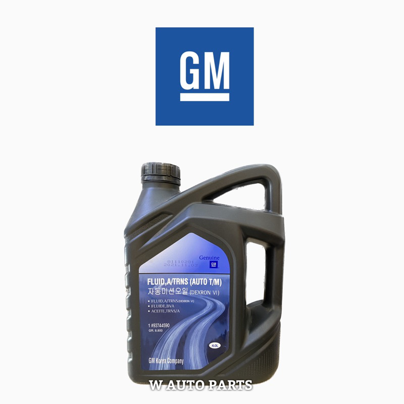 GM KOREA GENUINE GEARBOX OIL ATF DEXRON VI 4L | Shopee Malaysia