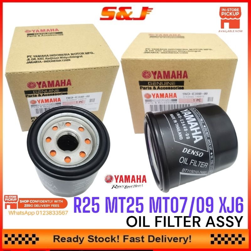 YAMAHA R25 R6 R1 MT09 MT09 XJ6 OIL FILTER ELEMENT ASSY OIL CLEANER 1WD