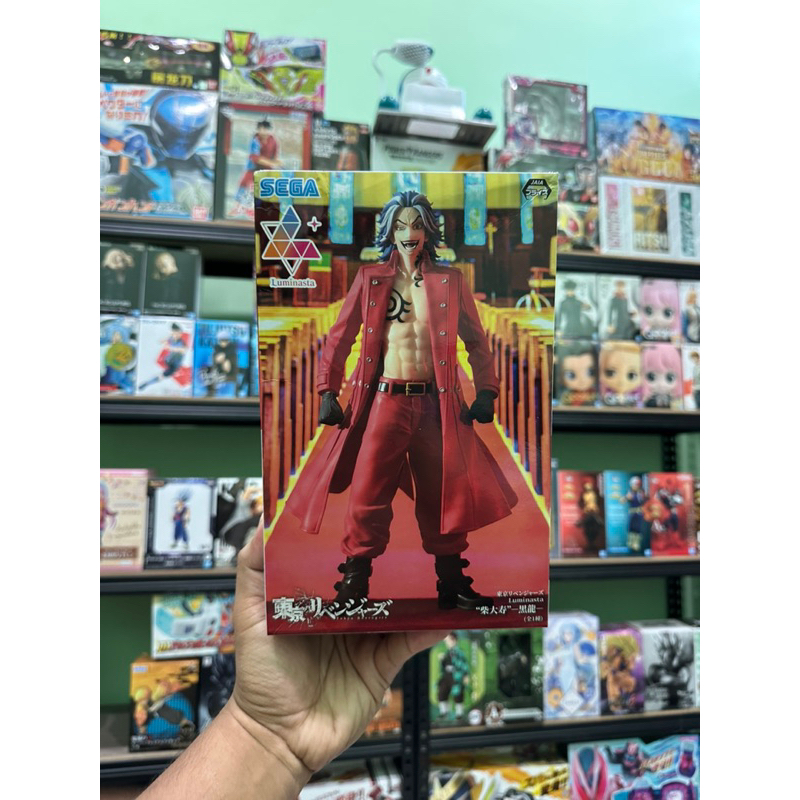 Tokyo Revengers Figure - Luminasta - Shiba Taiju - Retro Japan